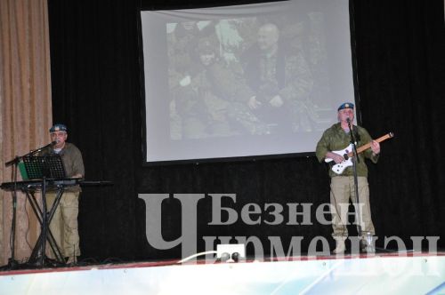 В Черемшане отметили День Защитника Отечества (ФОТОРЕПОРТАЖ)