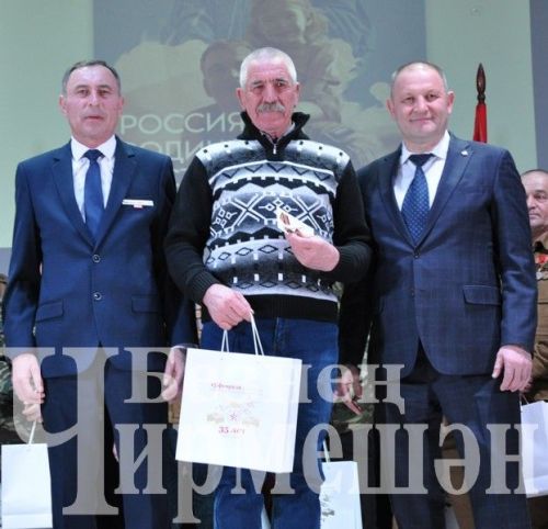 В Черемшане отметили День Защитника Отечества (ФОТОРЕПОРТАЖ)