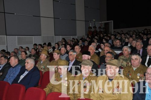 В Черемшане отметили День Защитника Отечества (ФОТОРЕПОРТАЖ)