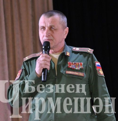 В Черемшане отметили День Защитника Отечества (ФОТОРЕПОРТАЖ)