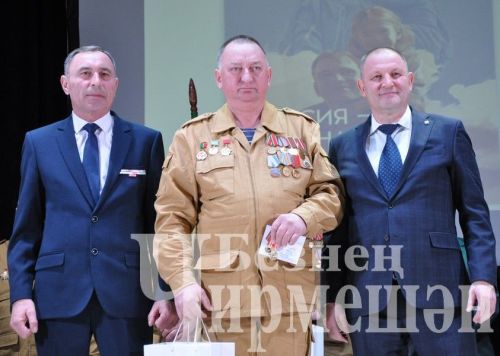 В Черемшане отметили День Защитника Отечества (ФОТОРЕПОРТАЖ)