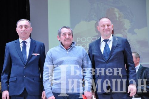 В Черемшане отметили День Защитника Отечества (ФОТОРЕПОРТАЖ)