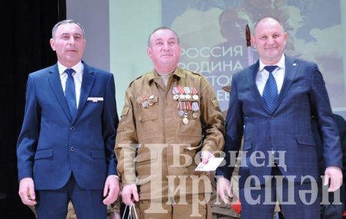 В Черемшане отметили День Защитника Отечества (ФОТОРЕПОРТАЖ)