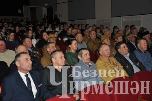 В Черемшане отметили День Защитника Отечества (ФОТОРЕПОРТАЖ)