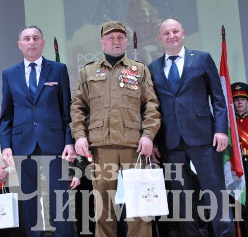 В Черемшане отметили День Защитника Отечества (ФОТОРЕПОРТАЖ)