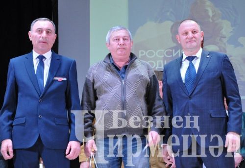 В Черемшане отметили День Защитника Отечества (ФОТОРЕПОРТАЖ)