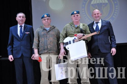В Черемшане отметили День Защитника Отечества (ФОТОРЕПОРТАЖ)