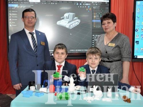 Чирмешәндә узган елга йомгак ясадылар (ФОТОРЕПОРТАЖ)