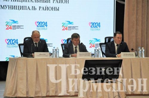 Чирмешәндә узган елга йомгак ясадылар (ФОТОРЕПОРТАЖ)
