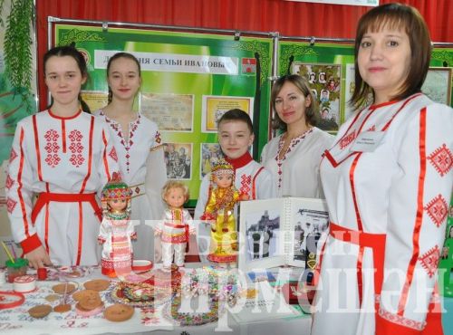 Чирмешәндә узган елга йомгак ясадылар (ФОТОРЕПОРТАЖ)