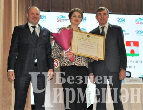 Чирмешәндә узган елга йомгак ясадылар (ФОТОРЕПОРТАЖ)