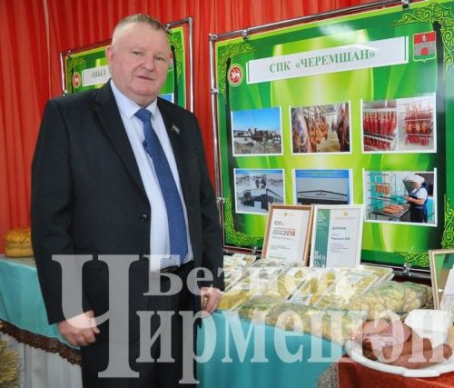 Чирмешәндә узган елга йомгак ясадылар (ФОТОРЕПОРТАЖ)