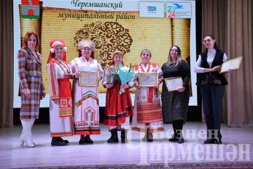 Чирмешәндә “Эхо веков в истории семьи – Тарихта без эзлебез” республика бәйгесенең муниципаль этабы үтте (ФОТОРЕПОРТАЖ)
