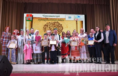 Чирмешәндә “Эхо веков в истории семьи – Тарихта без эзлебез” республика бәйгесенең муниципаль этабы үтте (ФОТОРЕПОРТАЖ)