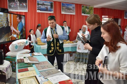 Чирмешәндә “Эхо веков в истории семьи – Тарихта без эзлебез” республика бәйгесенең муниципаль этабы үтте (ФОТОРЕПОРТАЖ)