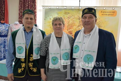 Чирмешәндә “Эхо веков в истории семьи – Тарихта без эзлебез” республика бәйгесенең муниципаль этабы үтте (ФОТОРЕПОРТАЖ)