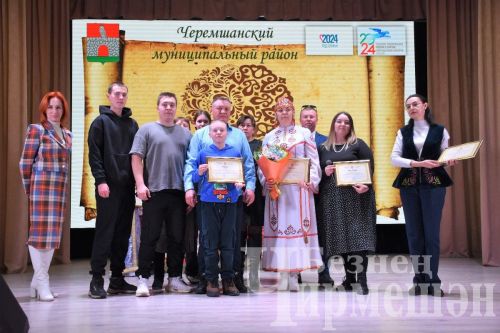 Чирмешәндә “Эхо веков в истории семьи – Тарихта без эзлебез” республика бәйгесенең муниципаль этабы үтте (ФОТОРЕПОРТАЖ)
