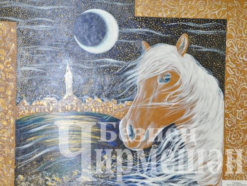 Чирмешән мемориаль үзәгендә "Татар аргамагы" күргәзмәсе ачылды (ФОТОРЕПОРТАЖ)