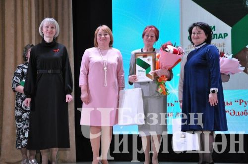Чирмешәндә "Әдәби офыклар" китабын тәкъдим иттеләр (ФОТОРЕПОРТАЖ)