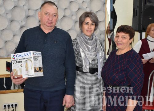 Чирмешәндә Гаилә елына багышланган “Сезнең йортыгызга бәхет һәм тынычлык телибез” дип аталган бәйрәм чарасы үткәрделәр (ФОТОРЕПОРТАЖ)