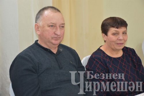 В Черемшане организовали мероприятие «Счастья и мира вашему дому», приуроченное к Году семьи в России (ФОТОРЕПОРТАЖ)