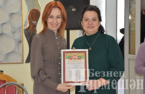 Чирмешәндә Гаилә елына багышланган “Сезнең йортыгызга бәхет һәм тынычлык телибез” дип аталган бәйрәм чарасы үткәрделәр (ФОТОРЕПОРТАЖ)