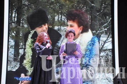 Чирмешәндә "Әдәби офыклар" китабын тәкъдим иттеләр (ФОТОРЕПОРТАЖ)