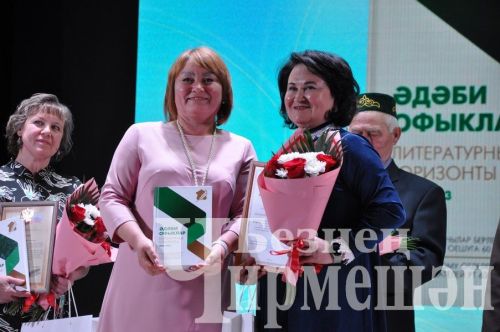 Чирмешәндә "Әдәби офыклар" китабын тәкъдим иттеләр (ФОТОРЕПОРТАЖ)