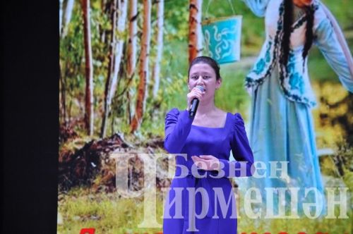 Чирмешәндә "Әдәби офыклар" китабын тәкъдим иттеләр (ФОТОРЕПОРТАЖ)