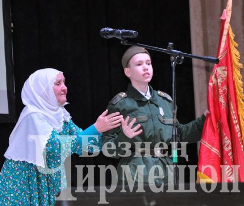 В Черемшане проходит муниципальный этап фестиваля "Балкыш" (ФОТОРЕПОРТАЖ)