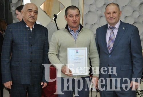 В Черемшане чествовали передовиков сельского хозяйства (ФОТОРЕПОРТАЖ)