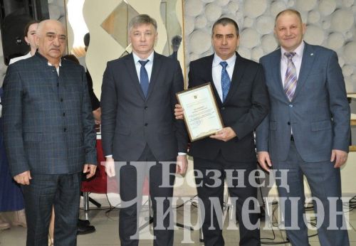 Чирмешәндә авыл хуҗалагы хезмәтчәннәрен хөрмәтләделәр (ФОТОРЕПОРТАЖ)