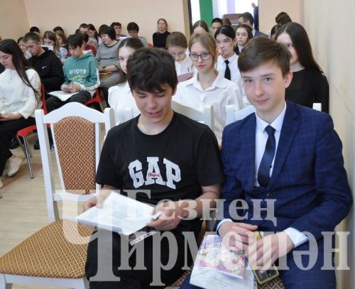Чирмешәндә волонтерлар форумы узды (ФОТОРЕПОРТАЖ)