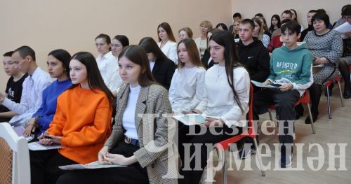 Чирмешәндә волонтерлар форумы узды (ФОТОРЕПОРТАЖ)