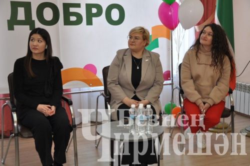Чирмешәндә волонтерлар форумы узды (ФОТОРЕПОРТАЖ)