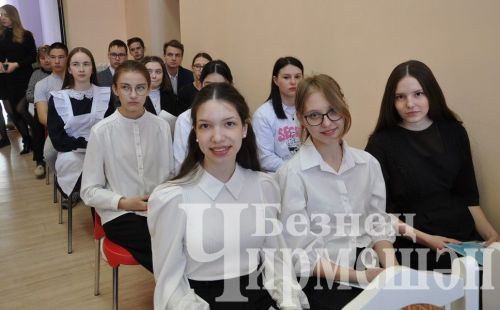 Чирмешәндә волонтерлар форумы узды (ФОТОРЕПОРТАЖ)