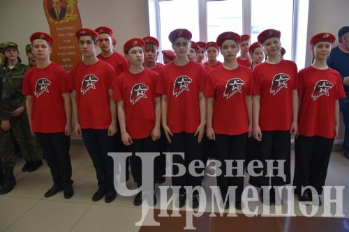 Чирмешән районы укучылары “Аҗаган” уенында катнаштылар (ФОТОРЕПОРТАЖ)