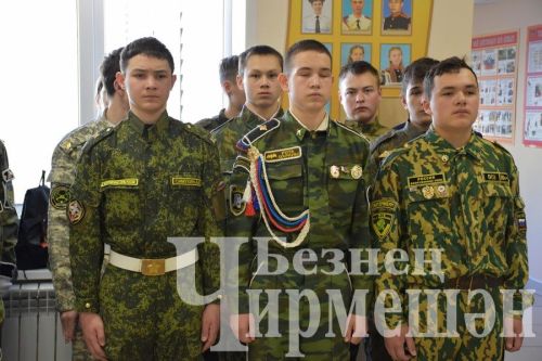 Чирмешән районы укучылары “Аҗаган” уенында катнаштылар (ФОТОРЕПОРТАЖ)