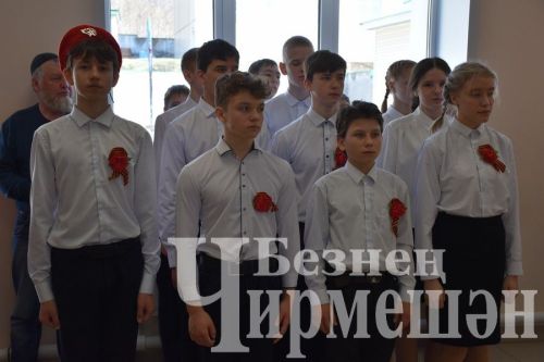 Чирмешән районы укучылары “Аҗаган” уенында катнаштылар (ФОТОРЕПОРТАЖ)