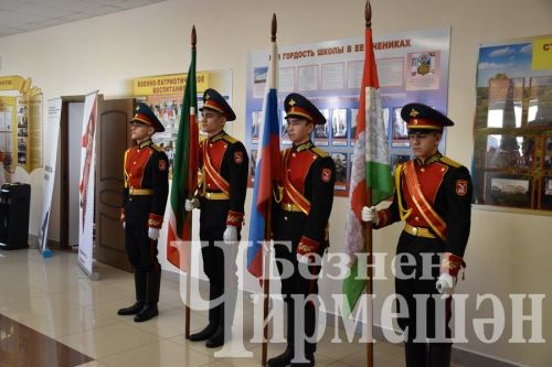 Чирмешән районы укучылары “Аҗаган” уенында катнаштылар (ФОТОРЕПОРТАЖ)
