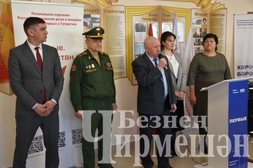 Чирмешән районы укучылары “Аҗаган” уенында катнаштылар (ФОТОРЕПОРТАЖ)