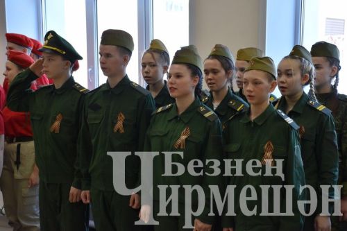 Чирмешән районы укучылары “Аҗаган” уенында катнаштылар (ФОТОРЕПОРТАЖ)