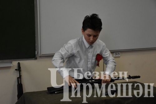 Чирмешән районы укучылары “Аҗаган” уенында катнаштылар (ФОТОРЕПОРТАЖ)