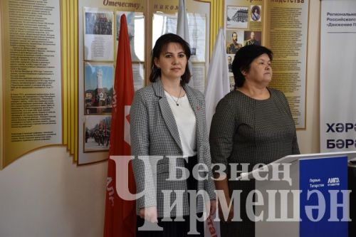 Чирмешән районы укучылары “Аҗаган” уенында катнаштылар (ФОТОРЕПОРТАЖ)
