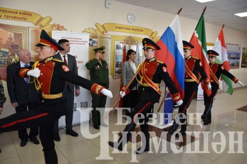 Чирмешән районы укучылары “Аҗаган” уенында катнаштылар (ФОТОРЕПОРТАЖ)