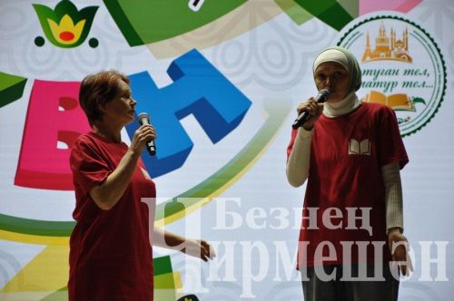 Чирмешәнлеләр шаярта белә (ФОТОРЕПОРТАЖ)