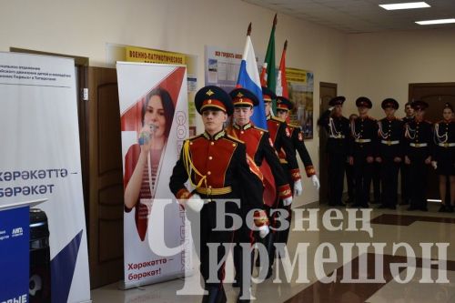 Чирмешән районы укучылары “Аҗаган” уенында катнаштылар (ФОТОРЕПОРТАЖ)