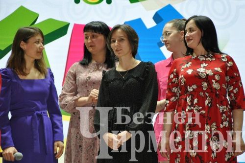 Чирмешәнлеләр шаярта белә (ФОТОРЕПОРТАЖ)