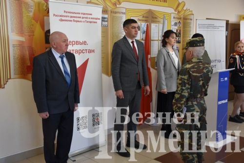 Чирмешән районы укучылары “Аҗаган” уенында катнаштылар (ФОТОРЕПОРТАЖ)