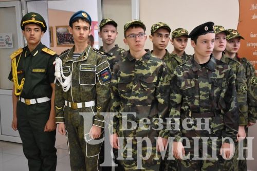 Чирмешән районы укучылары “Аҗаган” уенында катнаштылар (ФОТОРЕПОРТАЖ)